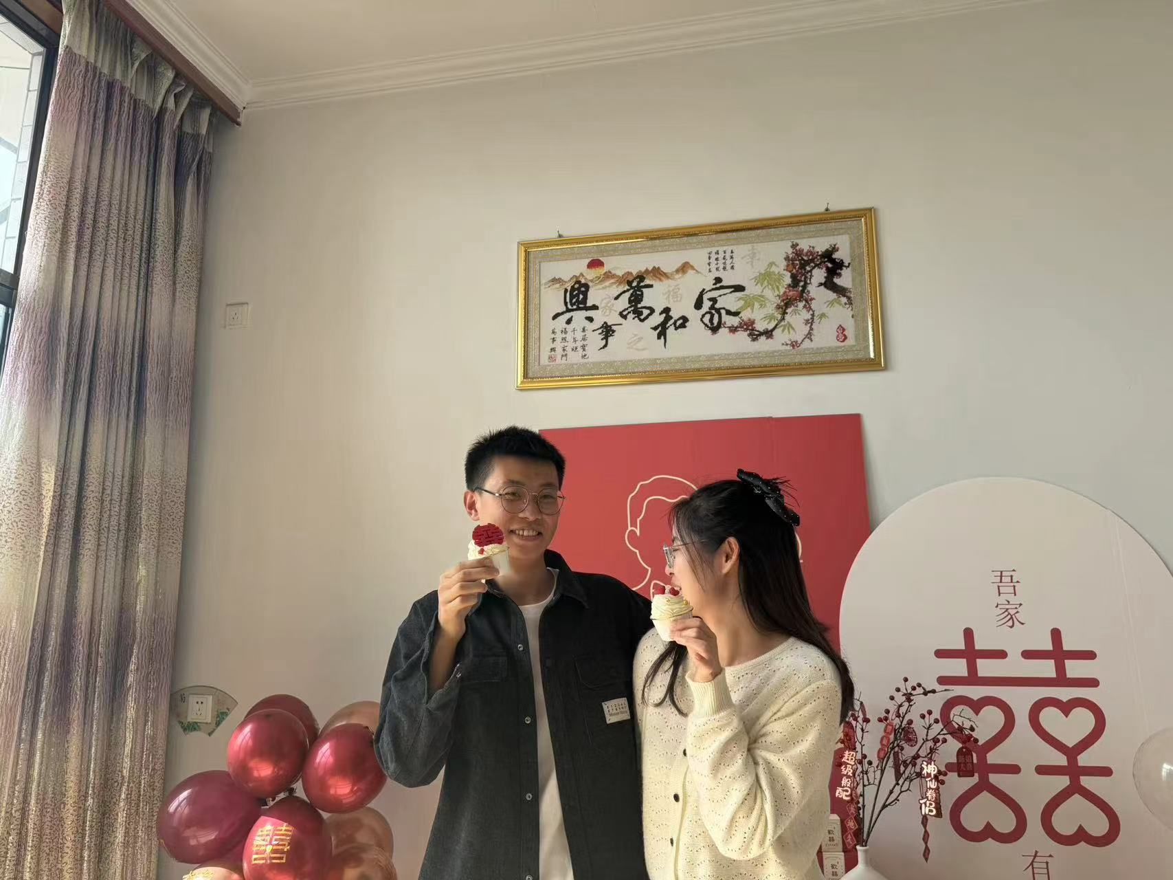 订婚时抓拍